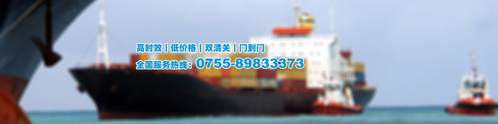 伊朗快递专线(IPS-PDE)中国指定代理合作商